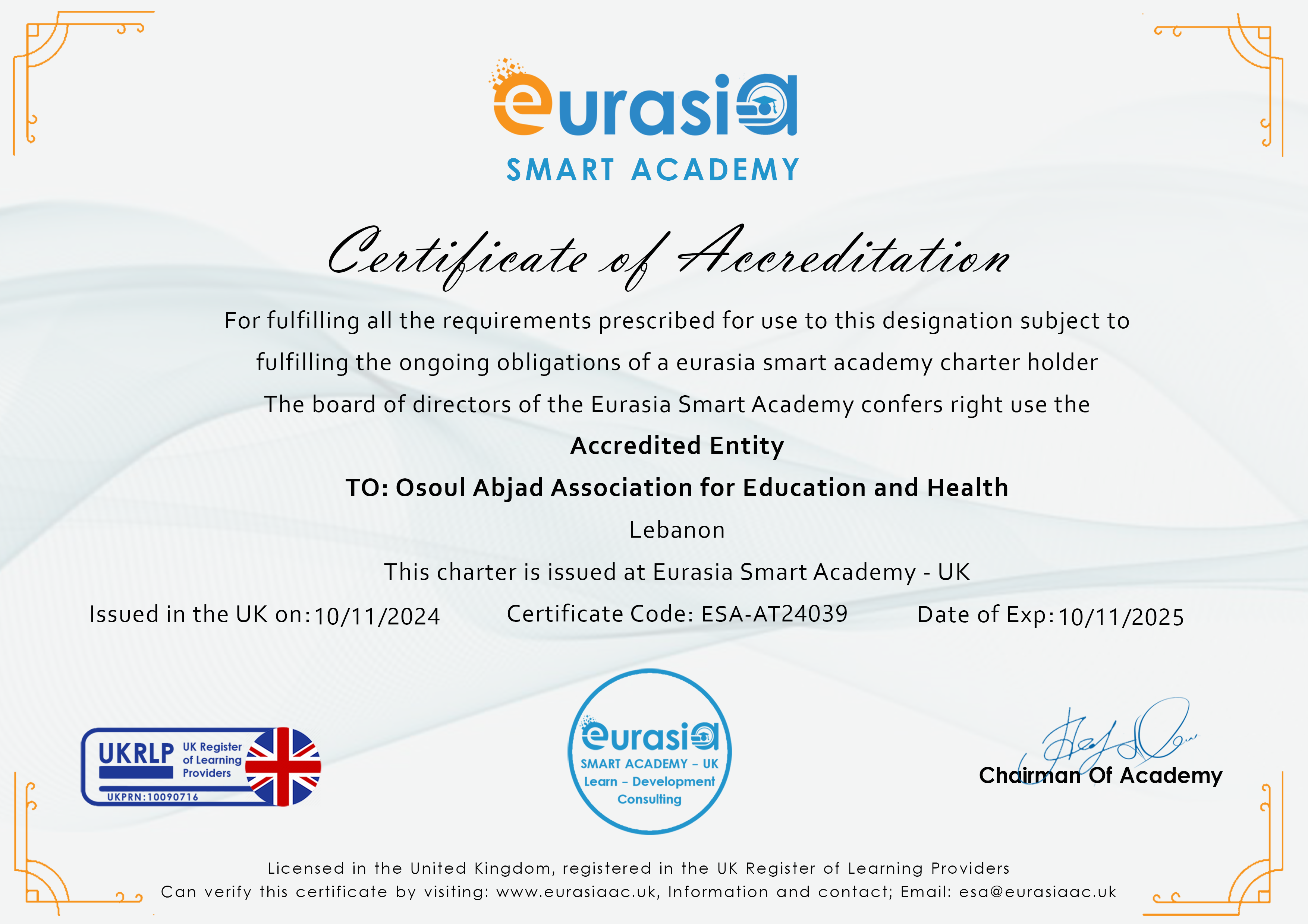 Osoul Abjad Association for Education and Health